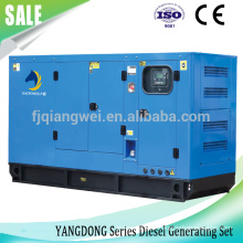 180KVA soundproof diesel generator price